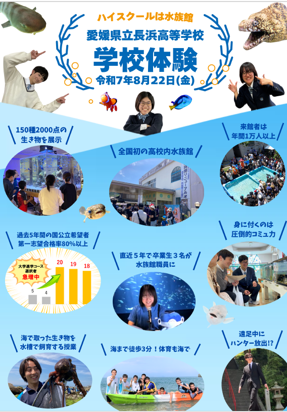 スクリーンショット 2025-06-23 171913