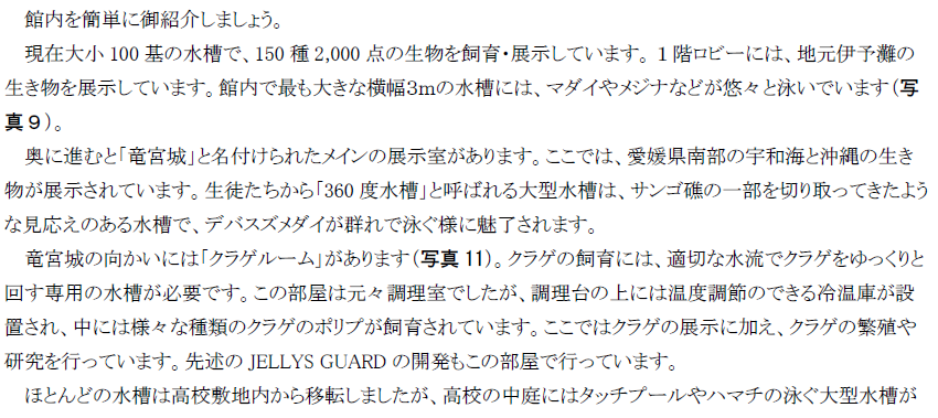 スクリーンショット 2025-09-29 181223