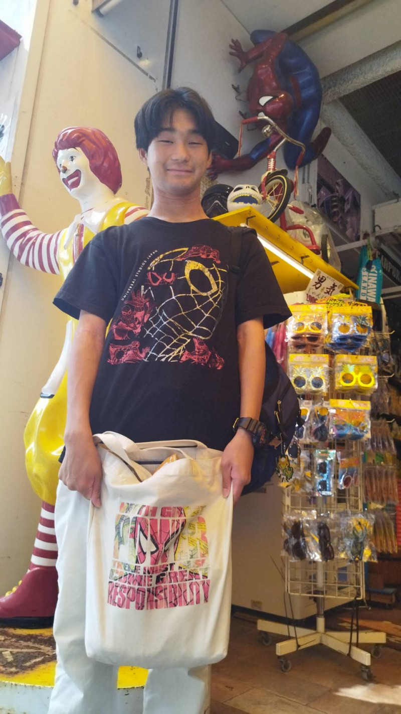 画像 -20251009-050718-48092b49