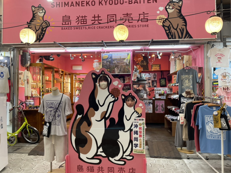 画像 -20251009-062224-e705f928