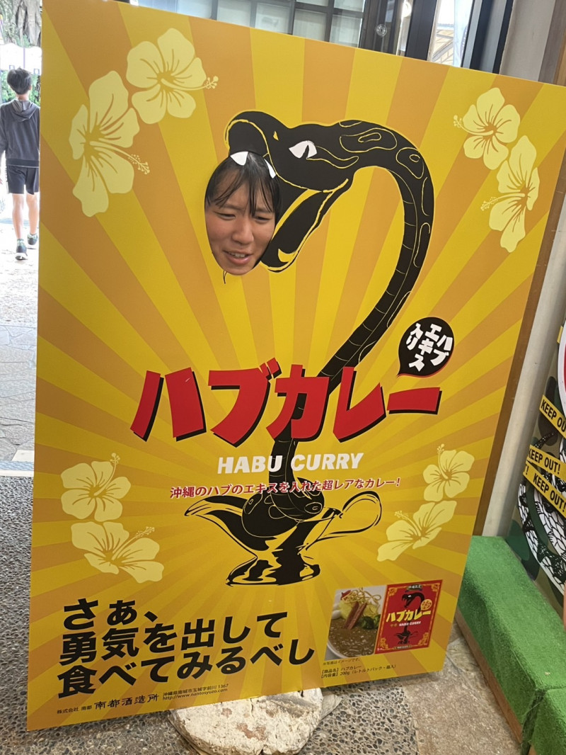 画像 -20251010-015703-9f746a97