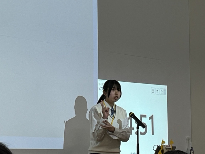 ビブリオ井下大