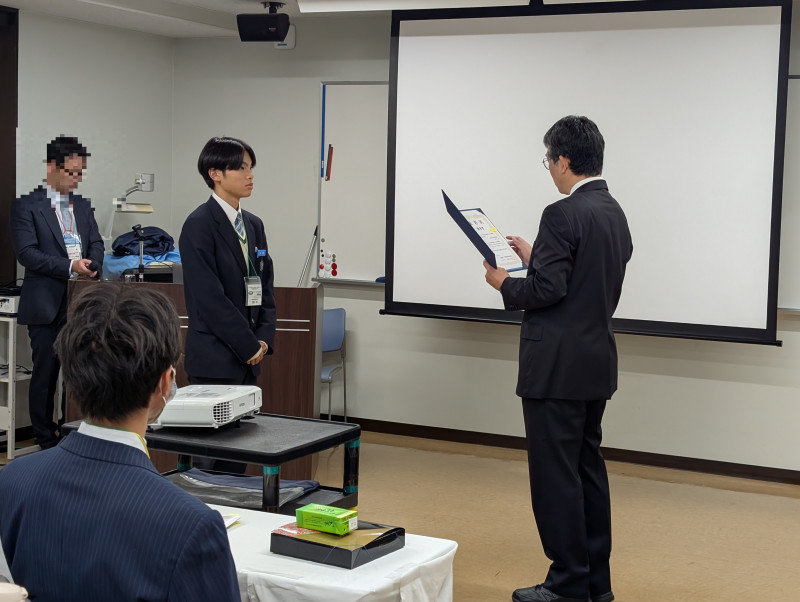 PXL_20251109_043722272