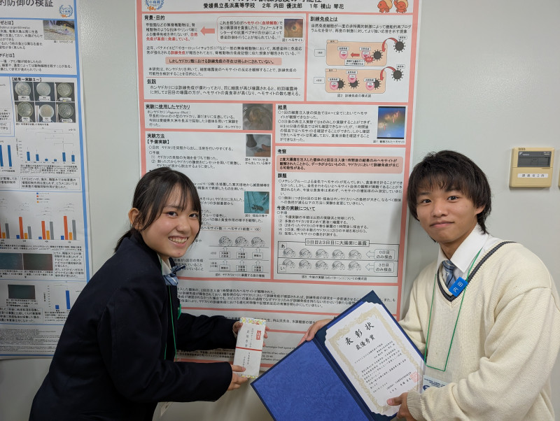 PXL_20251109_044615872