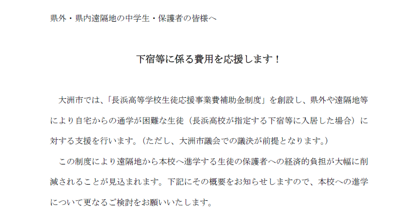 スクリーンショット 2026-01-09 174238