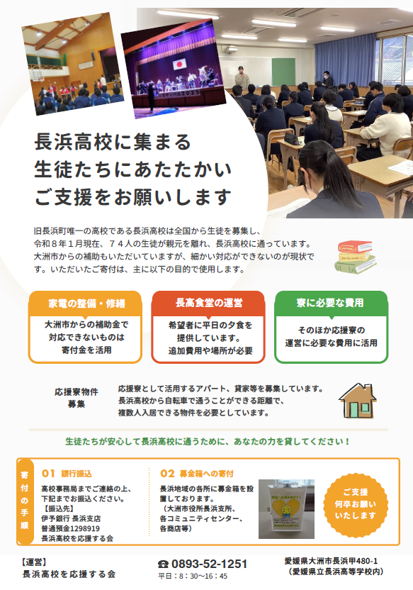 スクリーンショット 2026-02-06 135036