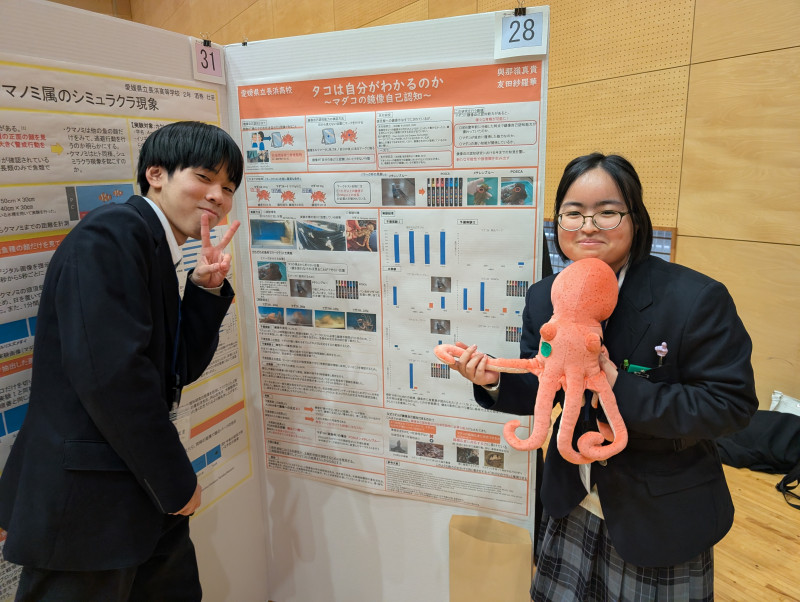 PXL_20260201_061605564