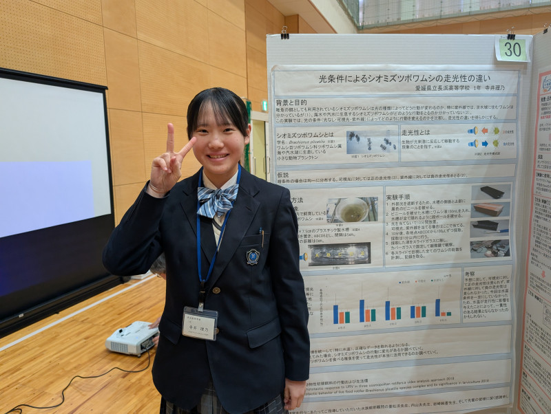 PXL_20260201_061645110