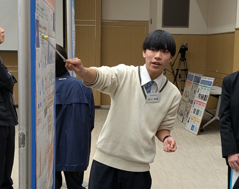 PXL_20260211_023121676