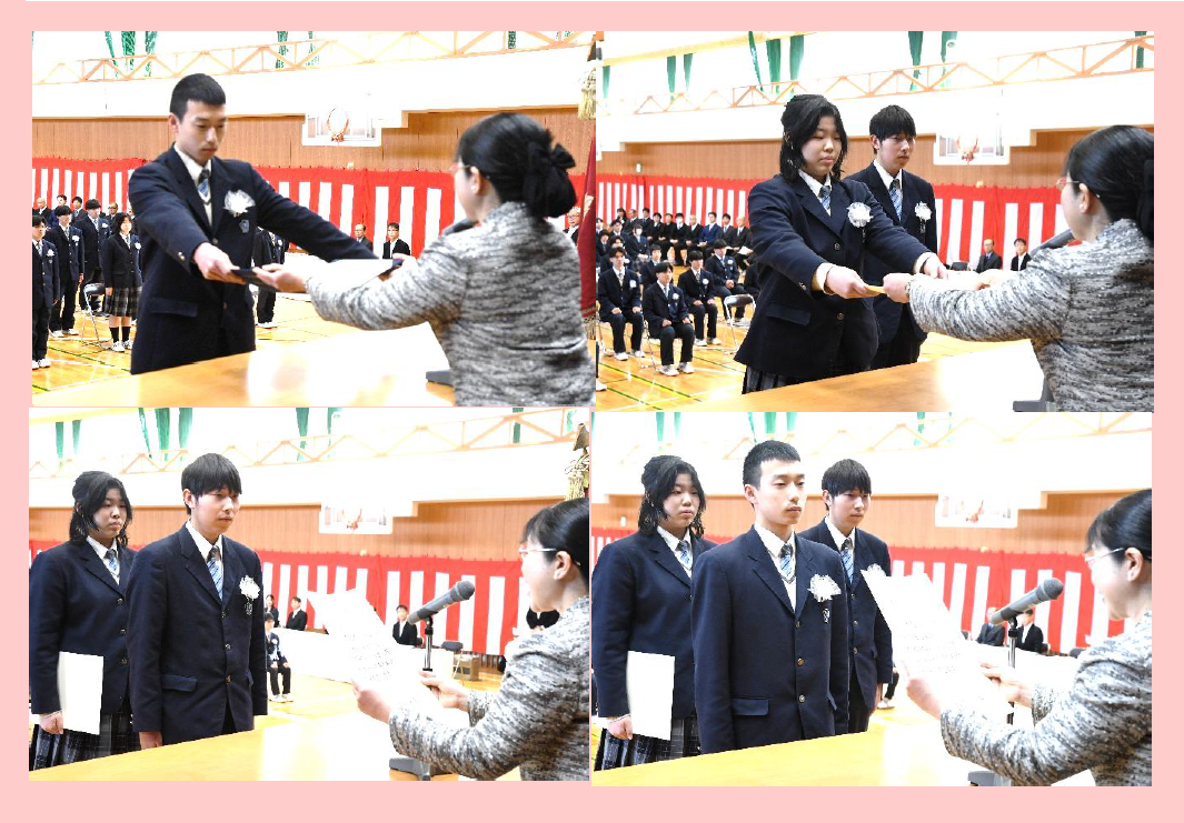 スクリーンショット 2026-03-11 174223