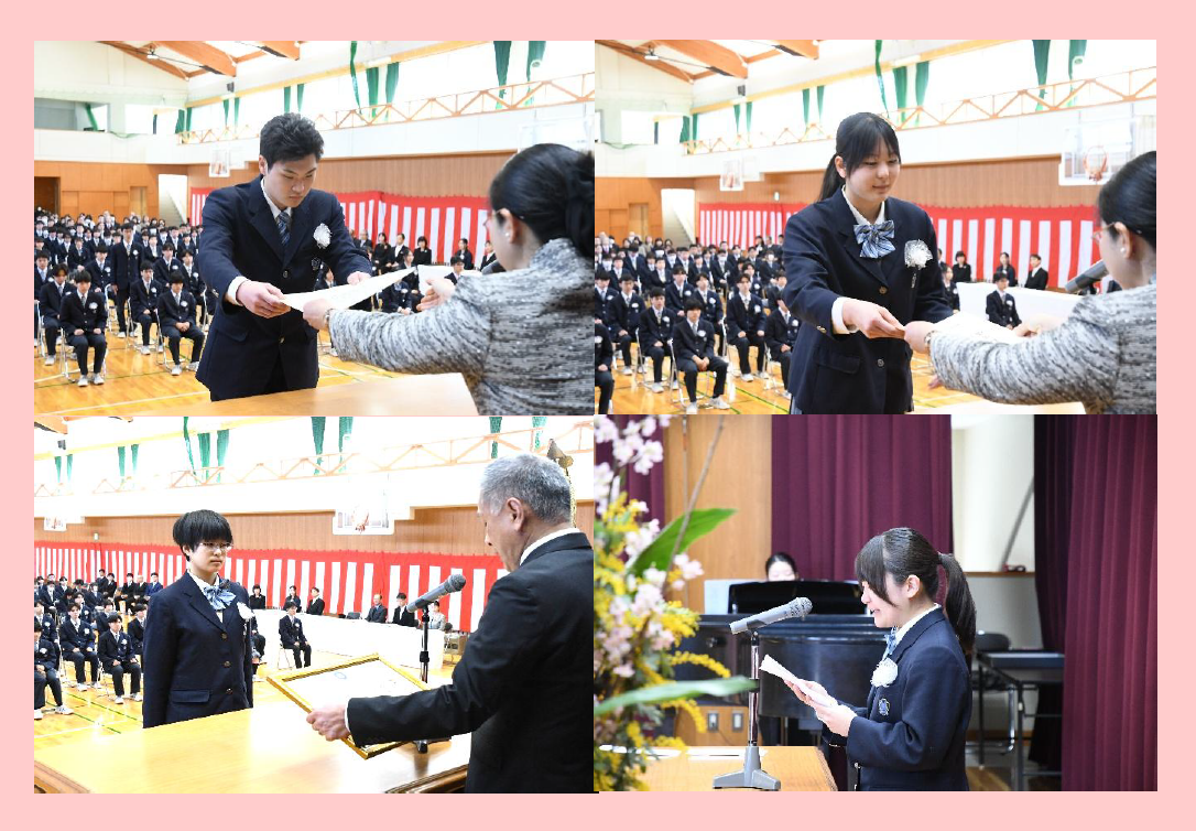 スクリーンショット 2026-03-11 174250