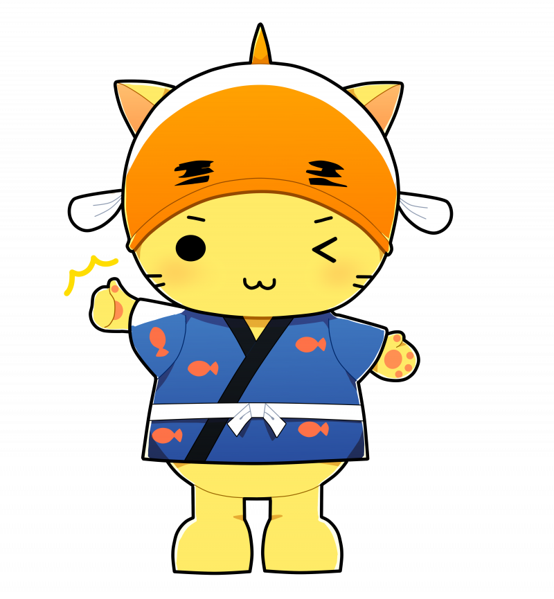 ナイス