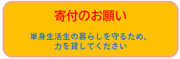 スクリーンショット 2026-06-11 155811