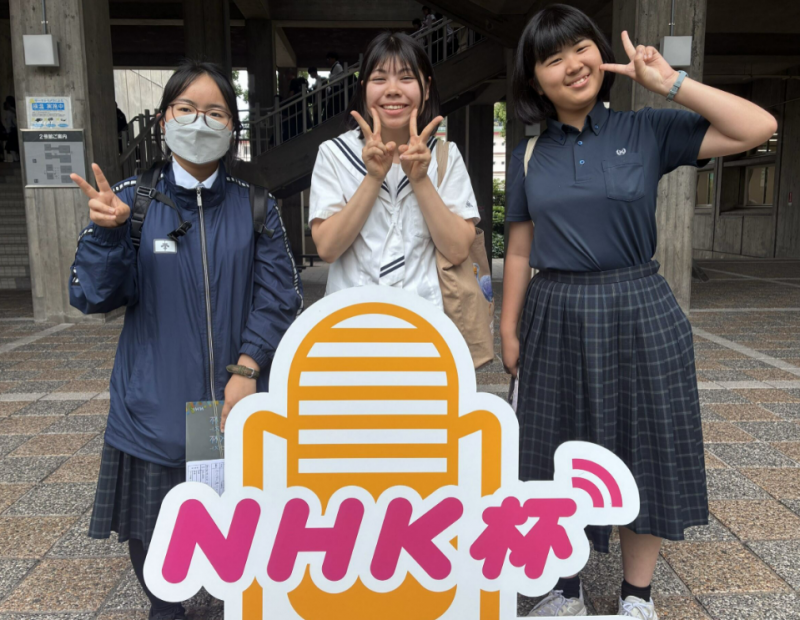 0614放送コンテスト
