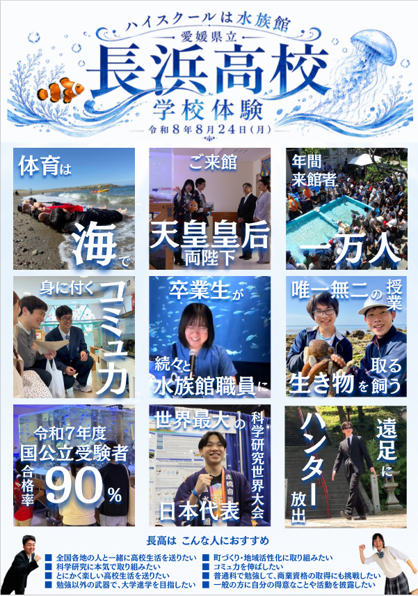 スクリーンショット 2026-06-22 172648