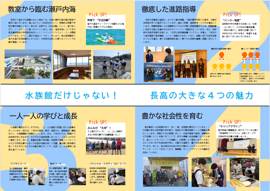 スクリーンショット 2026-06-23 174948