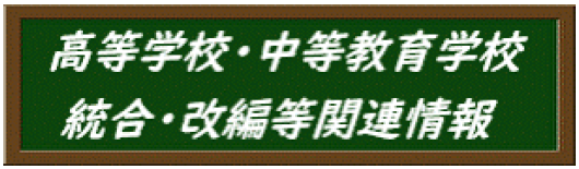 スクリーンショット 2026-08-07 090342