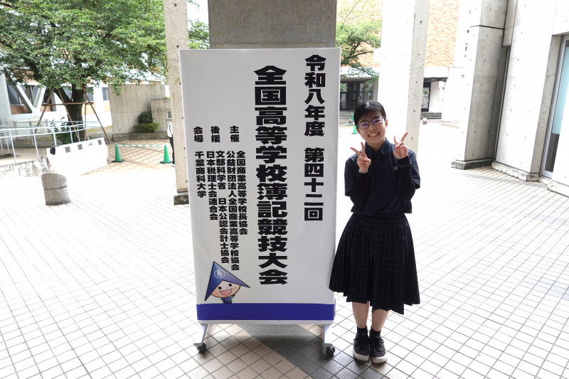 DSC09802
