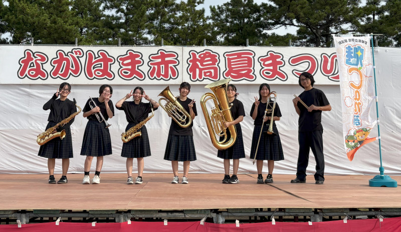 ①赤橋