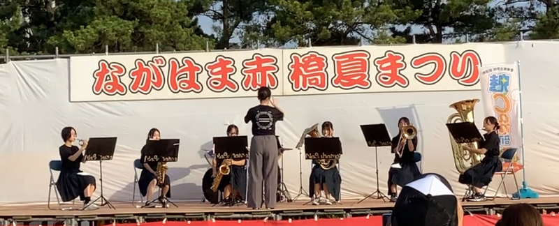 ②赤橋