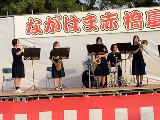 ③赤橋