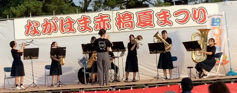 ④赤橋