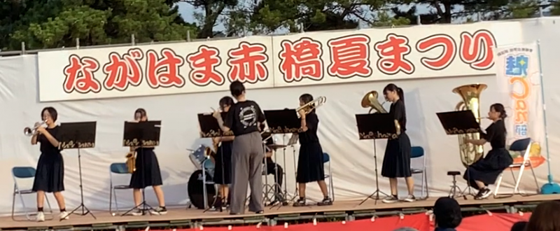 ⑤赤橋