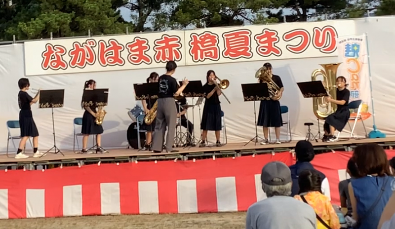 ⑥赤橋