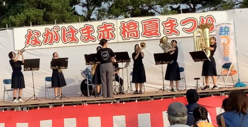 ⑦赤橋