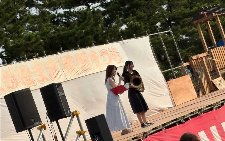 ⑧赤橋