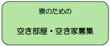 スクリーンショット 2026-08-27 131045